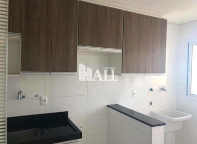 Apartamento, 3 quartos, 83 m² - Foto 2