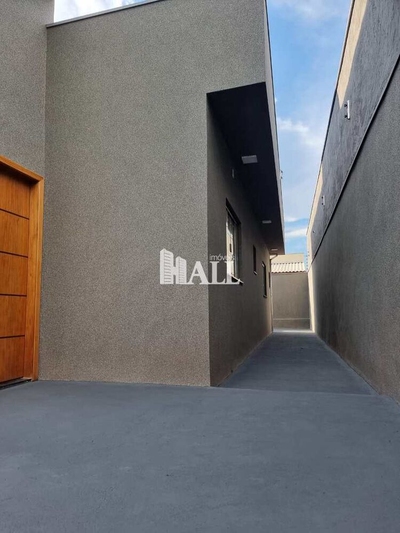 Casa, 2 quartos, 70 m² - Foto 4