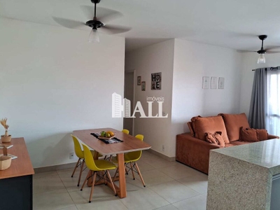 Apartamento, 3 quartos, 78 m² - Foto 1