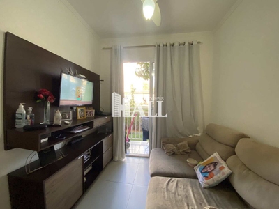 Apartamento, 2 quartos, 50 m² - Foto 3
