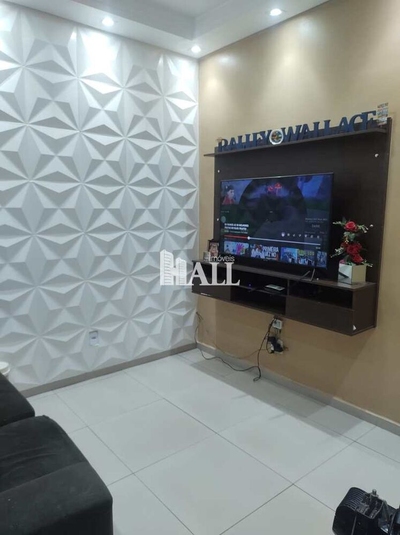 Casa, 2 quartos, 120 m² - Foto 1