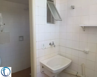 Apartamento, 2 quartos, 65 m² - Foto 1