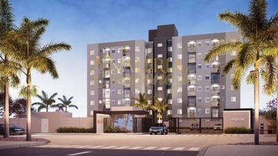 Apartamento, 2 quartos, 46 m² - Foto 3