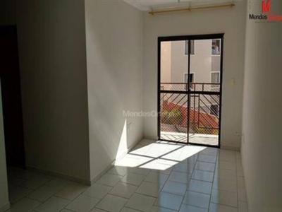 Apartamento, 2 quartos, 60 m² - Foto 1