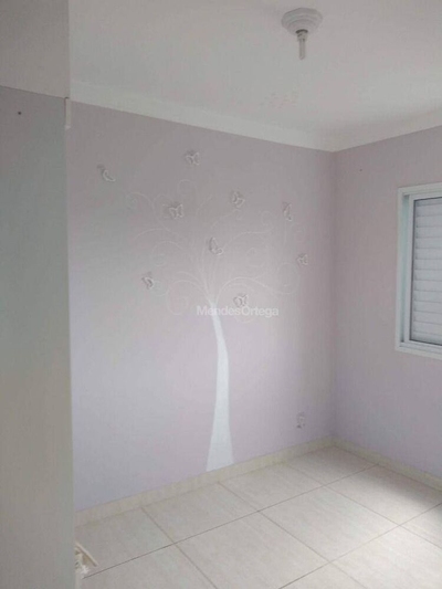 Apartamento, 2 quartos, 52 m² - Foto 5