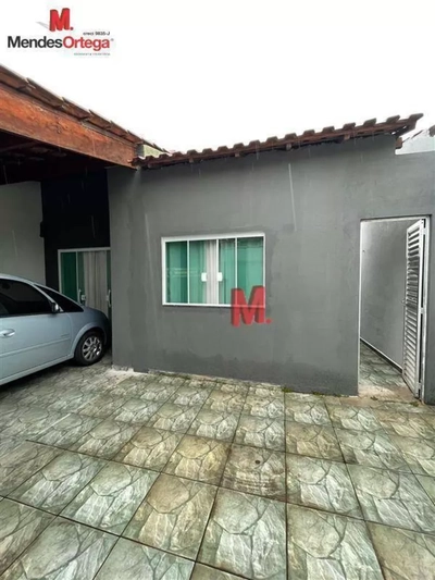 Casa, 2 quartos, 80 m² - Foto 1