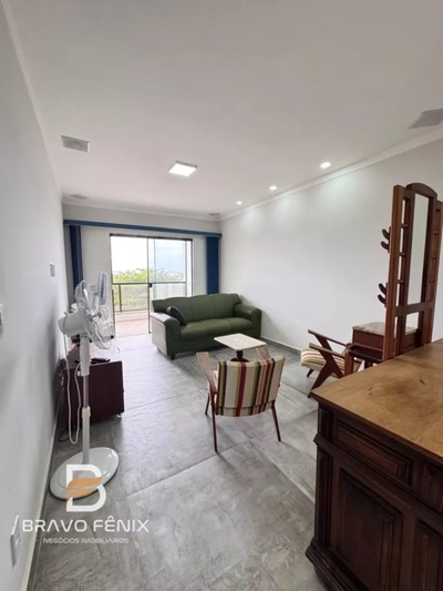 Apartamento, 2 quartos - Foto 3