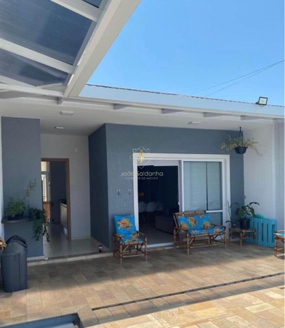 Casa, 3 quartos, 87 m² - Foto 1