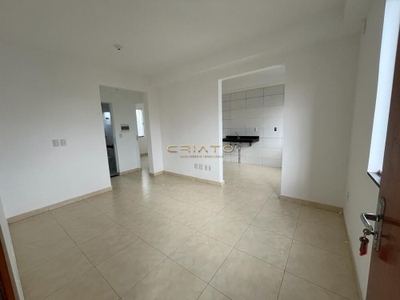 Apartamento, 2 quartos, 64 m² - Foto 1