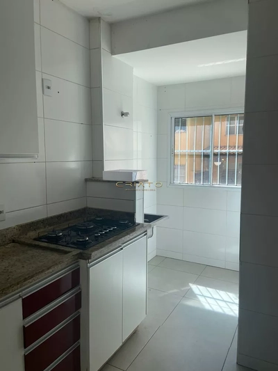 Apartamento, 2 quartos, 52 m² - Foto 1