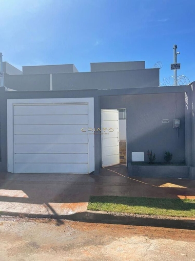 Casa, 3 quartos, 110 m² - Foto 1