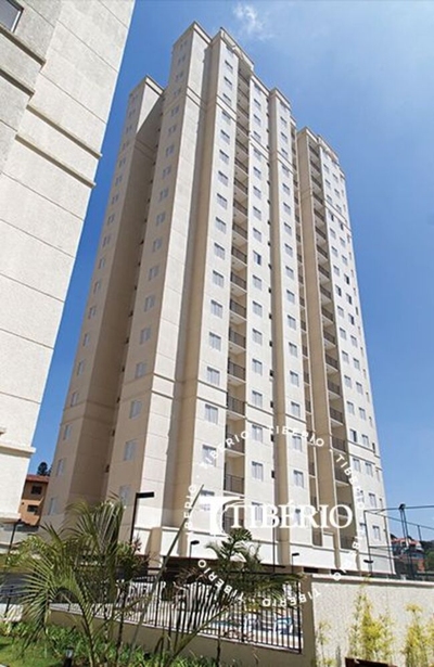 Apartamento, 2 quartos, 79 m² - Foto 1