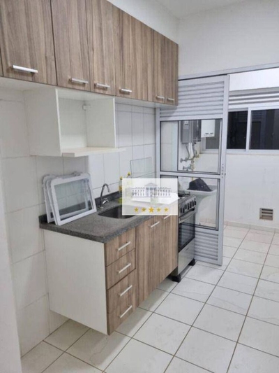 Apartamento, 2 quartos, 70 m² - Foto 1