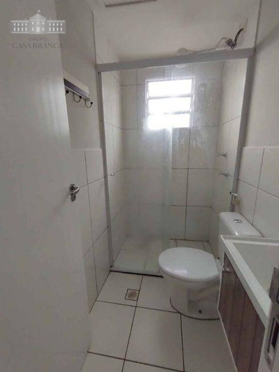 Apartamento, 2 quartos, 47 m² - Foto 1