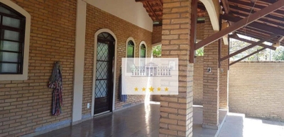 Chácara, 3 quartos, 500 m² - Foto 1