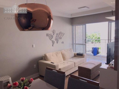 Apartamento, 2 quartos, 68 m² - Foto 1