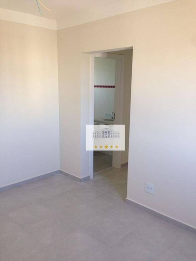 Apartamento, 2 quartos, 75 m² - Foto 2