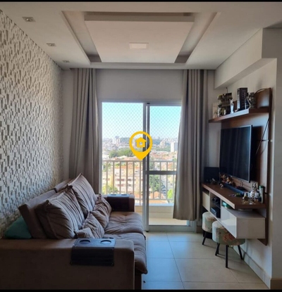 Apartamento, 2 quartos, 112 m² - Foto 1