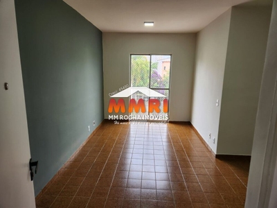Apartamento, 2 quartos, 54 m² - Foto 1