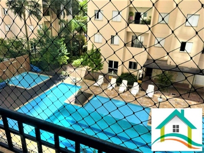 Apartamento, 2 quartos, 53 m² - Foto 2