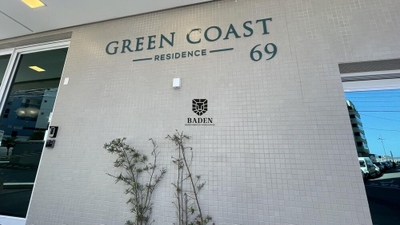 Apartamento, 3 quartos, 127 m² - Foto 1