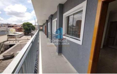 Apartamento, 2 quartos, 32 m² - Foto 1