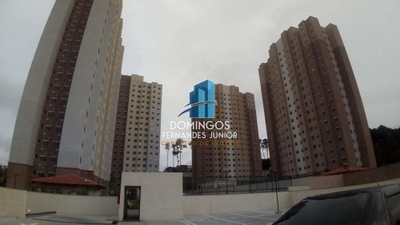 Apartamento, 2 quartos, 48 m² - Foto 1