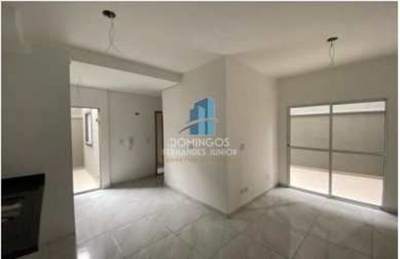 Apartamento, 1 quarto, 32 m² - Foto 2