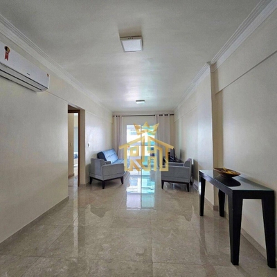 Apartamento, 2 quartos, 85 m² - Foto 1