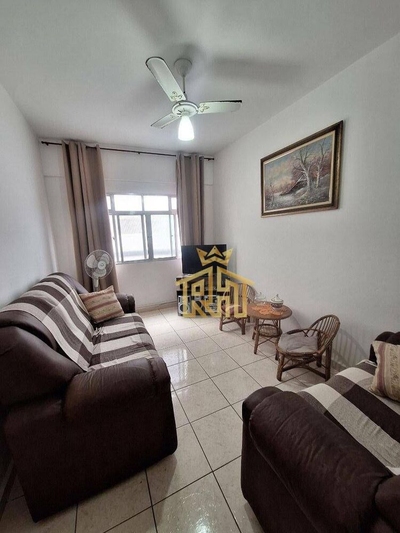 Apartamento, 1 quarto, 45 m² - Foto 2