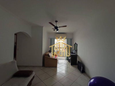 Apartamento, 2 quartos, 96 m² - Foto 2