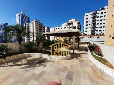 Apartamento, 2 quartos, 87 m² - Foto 1