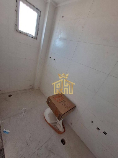 Apartamento, 3 quartos, 123 m² - Foto 2