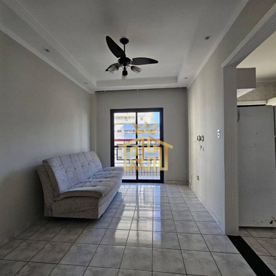 Apartamento, 1 quarto, 45 m² - Foto 1