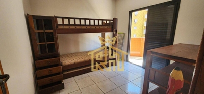 Apartamento, 2 quartos, 107 m² - Foto 3