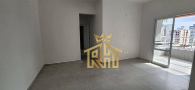 Apartamento, 2 quartos, 67 m² - Foto 1