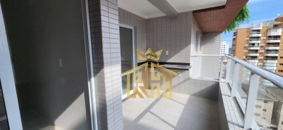 Apartamento, 2 quartos, 67 m² - Foto 4