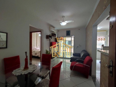 Apartamento, 1 quarto, 43 m² - Foto 1