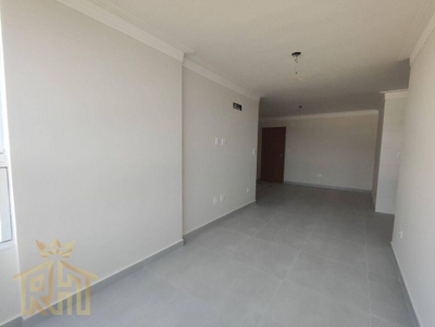 Apartamento, 2 quartos, 71 m² - Foto 2