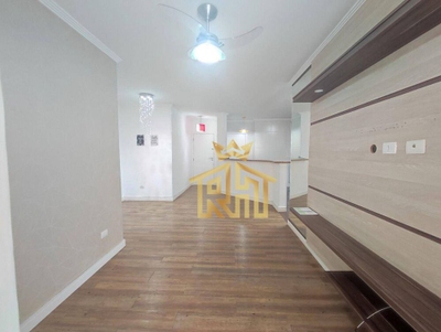 Apartamento, 2 quartos, 100 m² - Foto 3