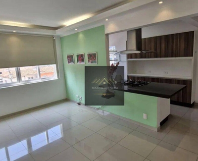 Apartamento, 2 quartos, 79 m² - Foto 1