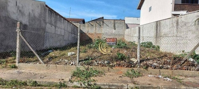 Terreno, 250 m² - Foto 2