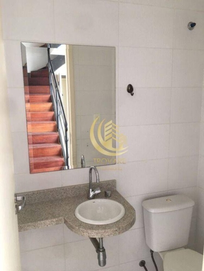 Cobertura, 4 quartos, 1610 m² - Foto 1