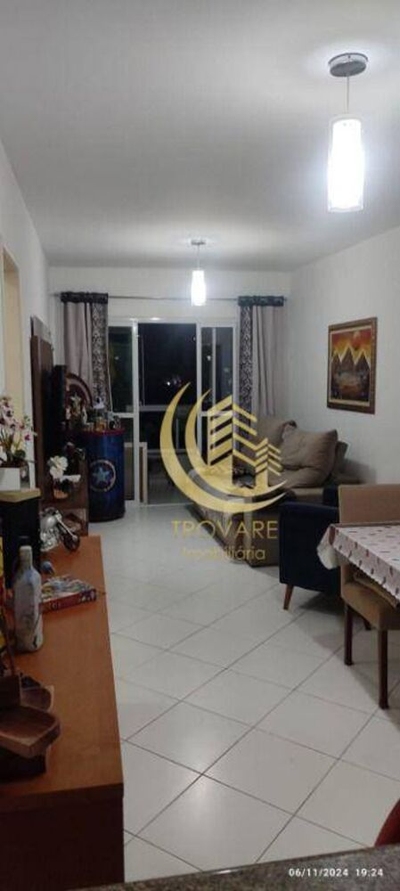 Apartamento, 2 quartos, 82 m² - Foto 5