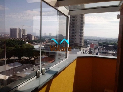 Cobertura, 2 quartos, 220 m² - Foto 2