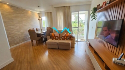 Apartamento, 2 quartos, 74 m² - Foto 1