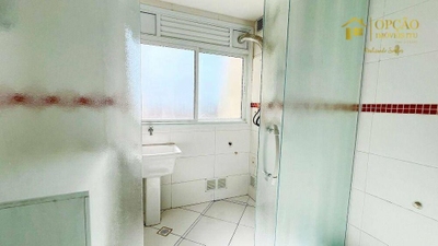 Apartamento, 2 quartos, 75 m² - Foto 3