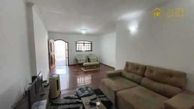 Casa, 3 quartos, 220 m² - Foto 1