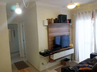 Apartamento, 2 quartos, 47 m² - Foto 1