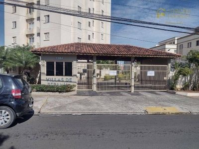 Apartamento, 2 quartos, 71 m² - Foto 1